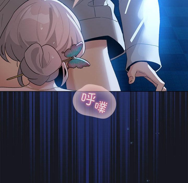 配角的生存任务第31話