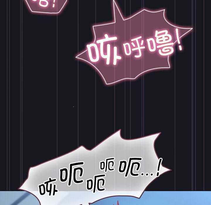 配角的生存任务第31話