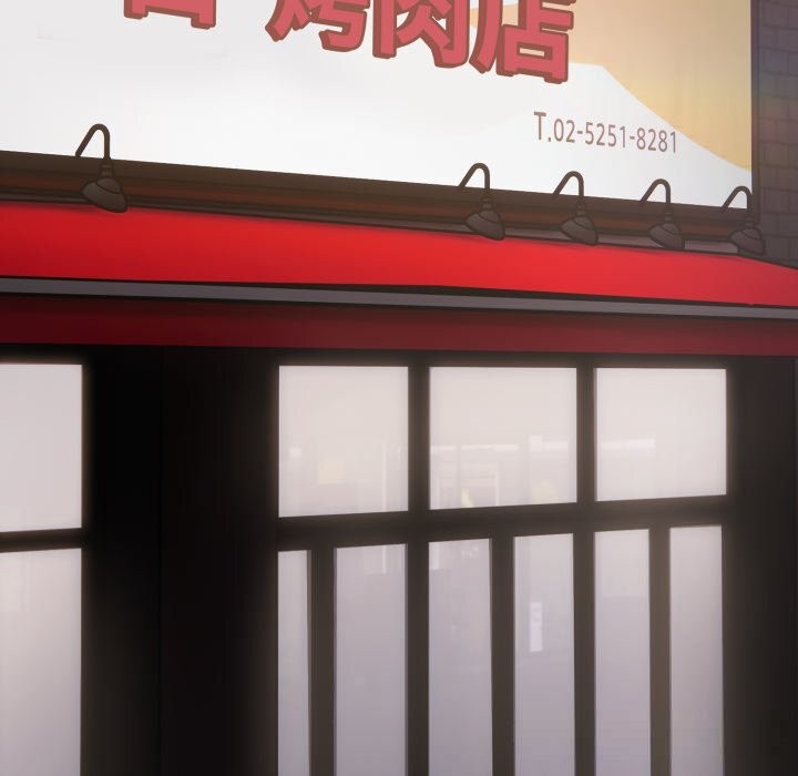 喵来的恋爱第35話