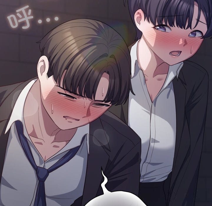 喵来的恋爱第35話