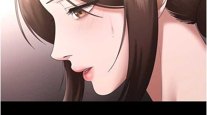 老闆娘的诱惑第71話-你就在那邊看我們辦事