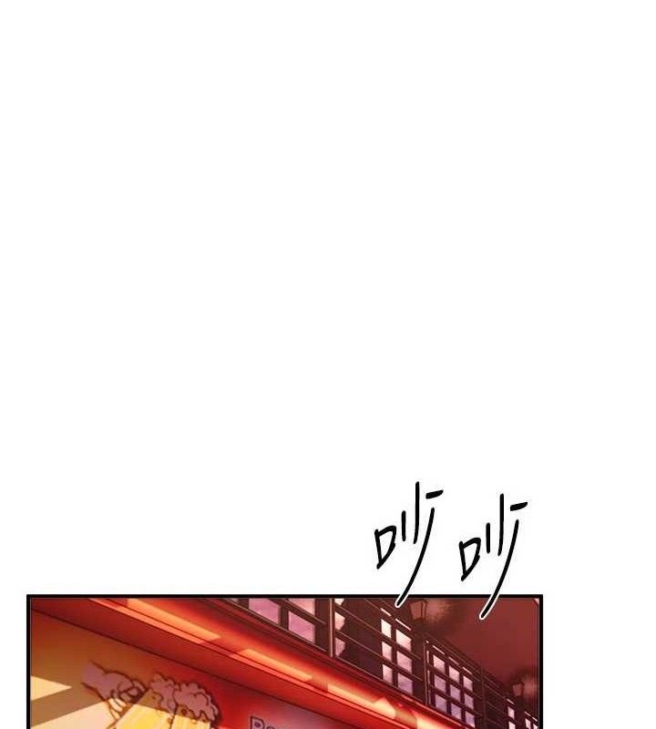BeautifulDays第50話-#陳寶拉#好身材#保守女#內射