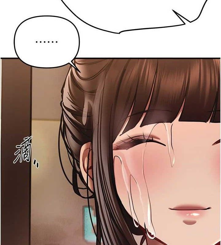 BeautifulDays第50話-#陳寶拉#好身材#保守女#內射