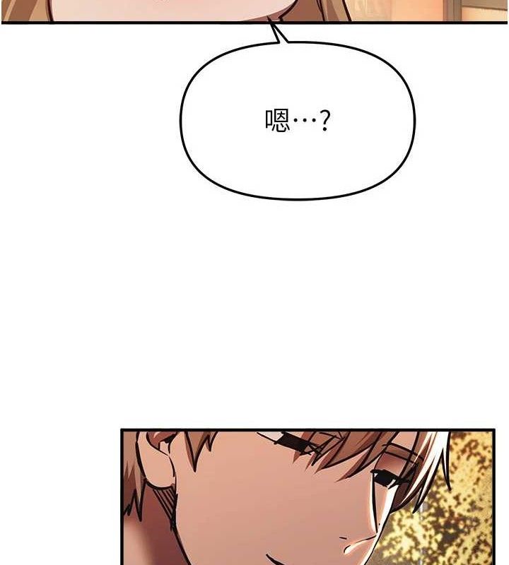 BeautifulDays第50話-#陳寶拉#好身材#保守女#內射