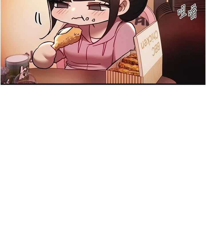 BeautifulDays第50話-#陳寶拉#好身材#保守女#內射