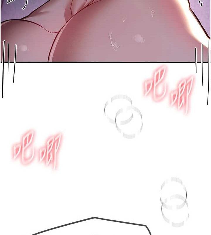 BeautifulDays第50話-#陳寶拉#好身材#保守女#內射