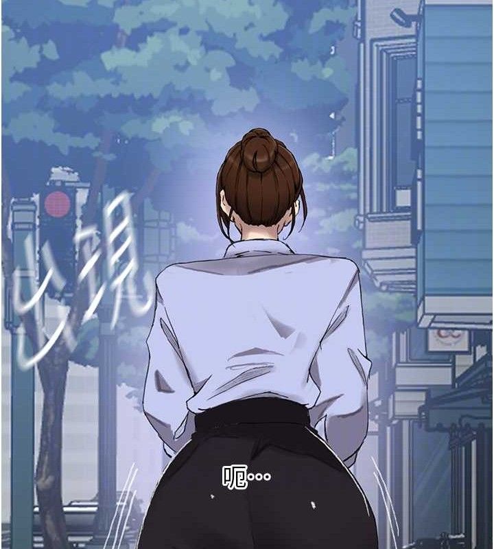 秘密教学第283話-先「吃飽」再開始作戰