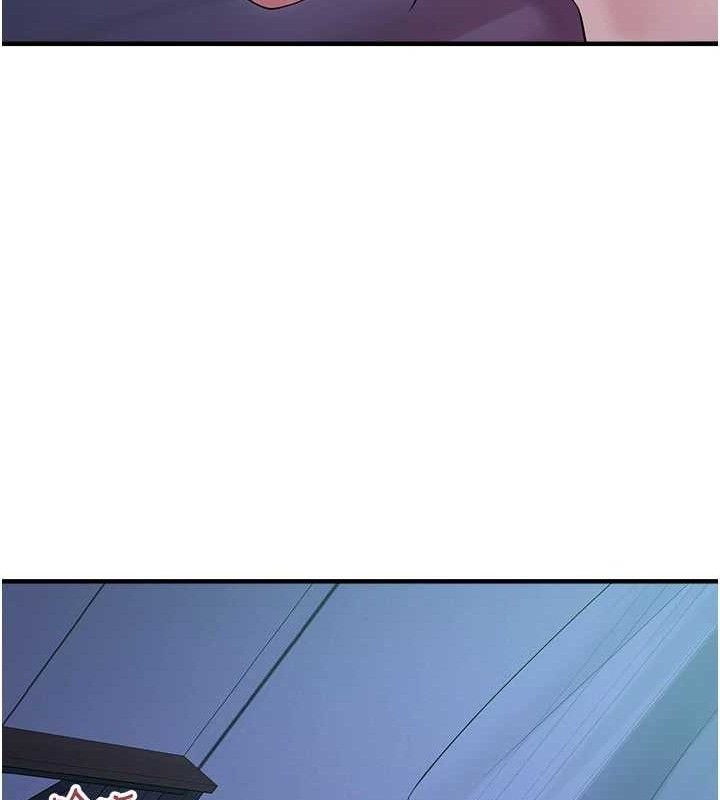 垃圾堆捡到宠物系萌妹第11話-想再靠近妳一點…