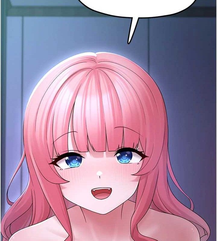 垃圾堆捡到宠物系萌妹第11話-想再靠近妳一點…