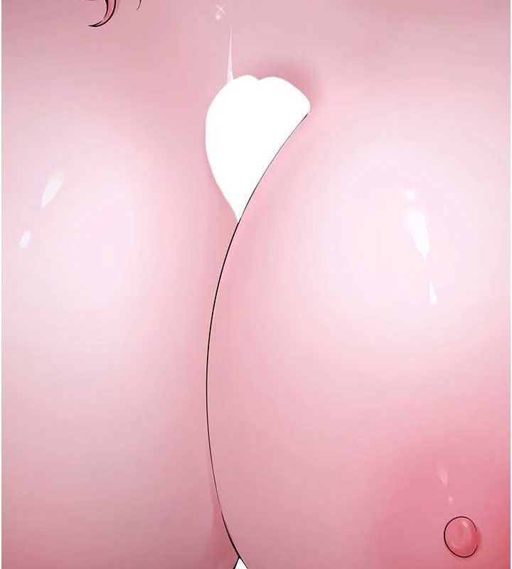 垃圾堆捡到宠物系萌妹第11話-想再靠近妳一點…