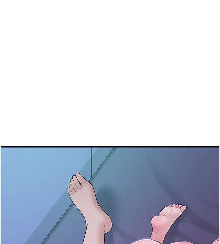 垃圾堆捡到宠物系萌妹第11話-想再靠近妳一點…