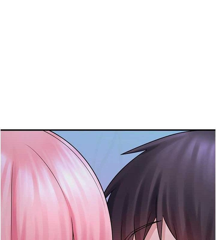 垃圾堆捡到宠物系萌妹第12話-我在浴室等你♥