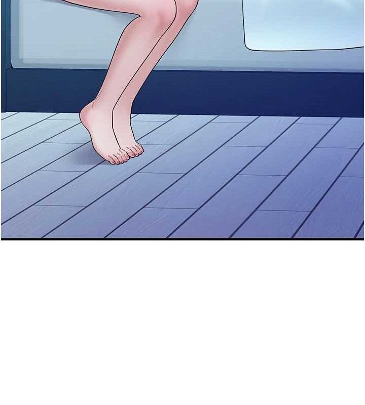 垃圾堆捡到宠物系萌妹第12話-我在浴室等你♥