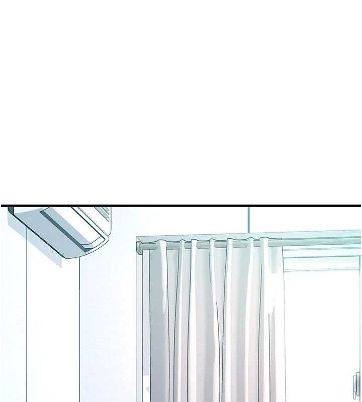 垃圾堆捡到宠物系萌妹第12話-我在浴室等你♥