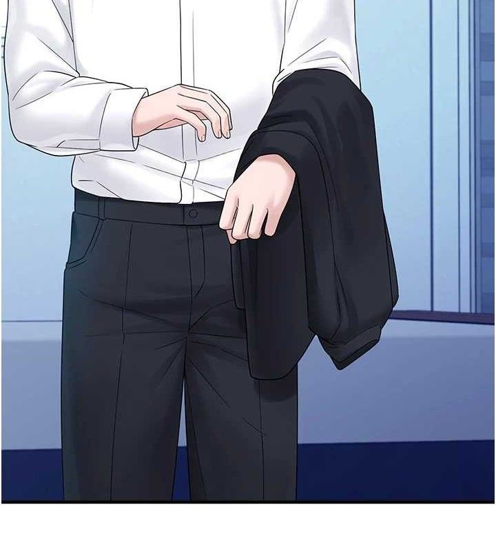 垃圾堆捡到宠物系萌妹第12話-我在浴室等你♥