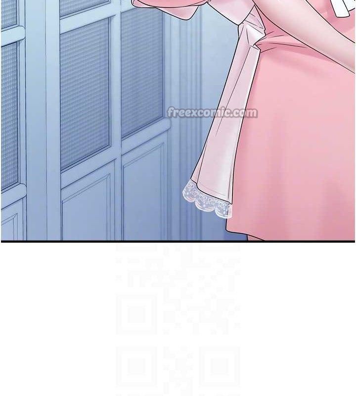 垃圾堆捡到宠物系萌妹第12話-我在浴室等你♥