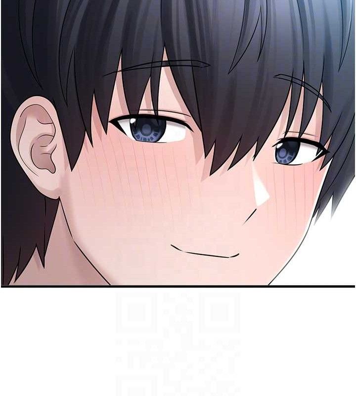 垃圾堆捡到宠物系萌妹第12話-我在浴室等你♥