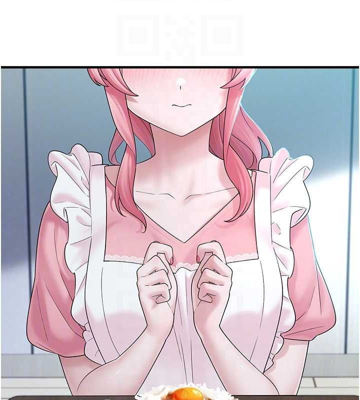 垃圾堆捡到宠物系萌妹第12話-我在浴室等你♥