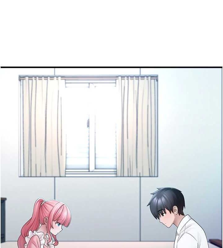 垃圾堆捡到宠物系萌妹第12話-我在浴室等你♥