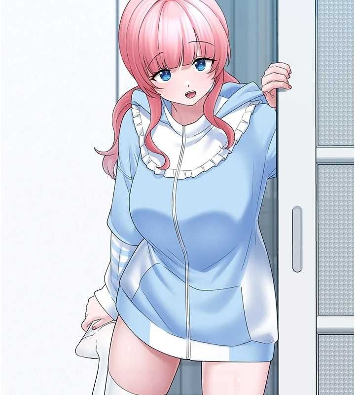 垃圾堆捡到宠物系萌妹第12話-我在浴室等你♥