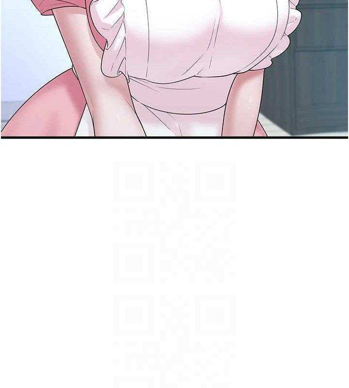 垃圾堆捡到宠物系萌妹第12話-我在浴室等你♥