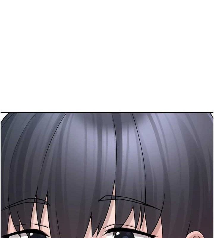 垃圾堆捡到宠物系萌妹第12話-我在浴室等你♥