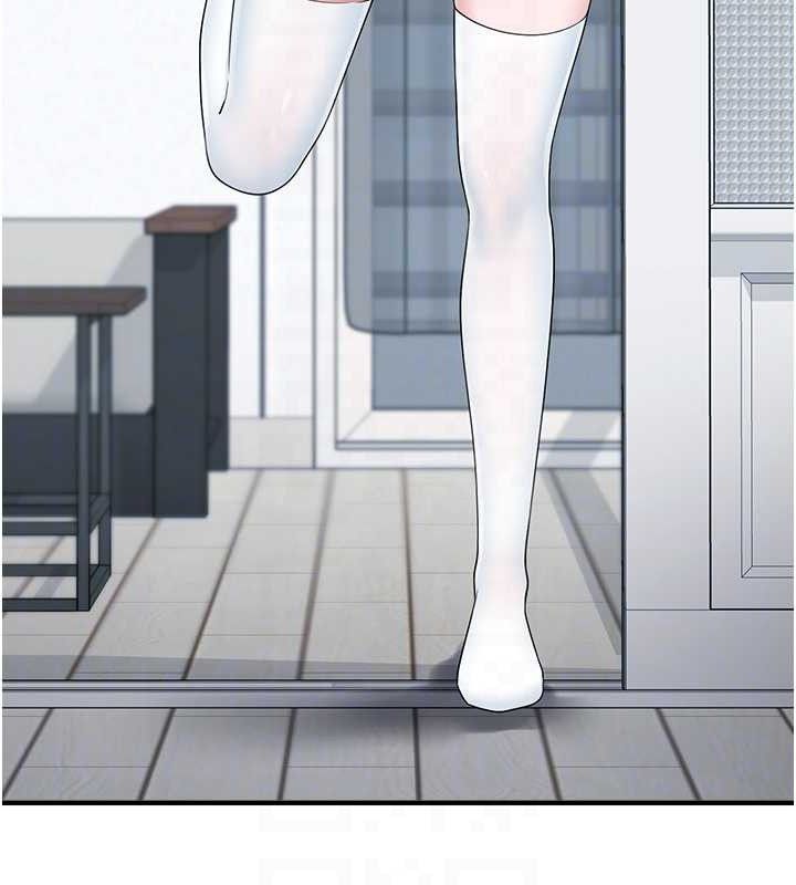 垃圾堆捡到宠物系萌妹第12話-我在浴室等你♥