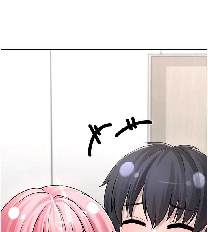 垃圾堆捡到宠物系萌妹第12話-我在浴室等你♥