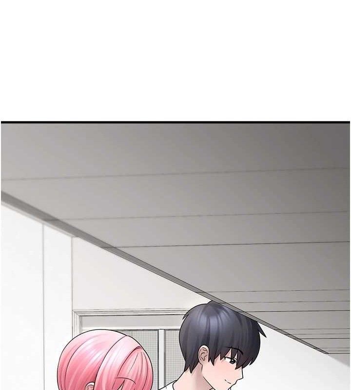 垃圾堆捡到宠物系萌妹第12話-我在浴室等你♥