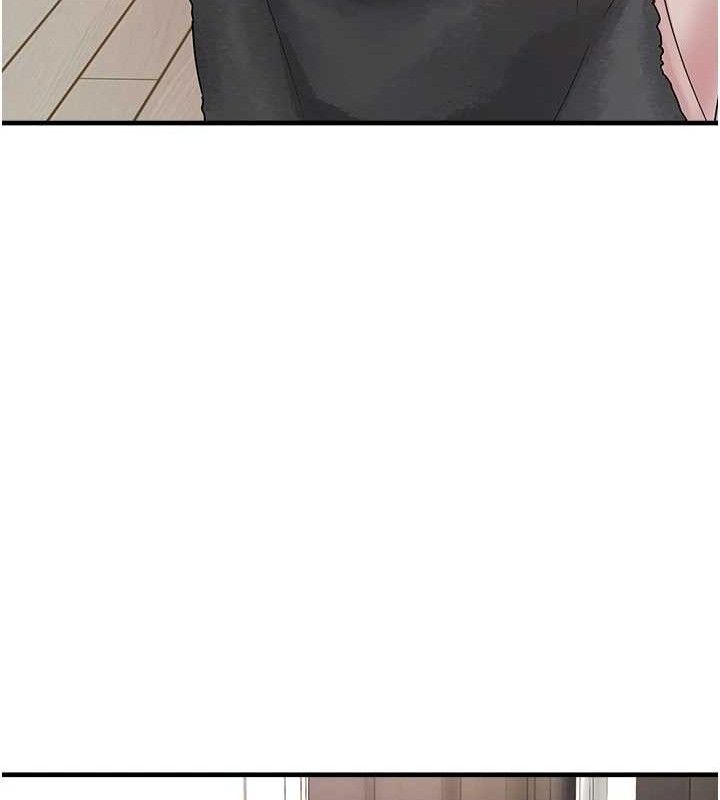 垃圾堆捡到宠物系萌妹第12話-我在浴室等你♥