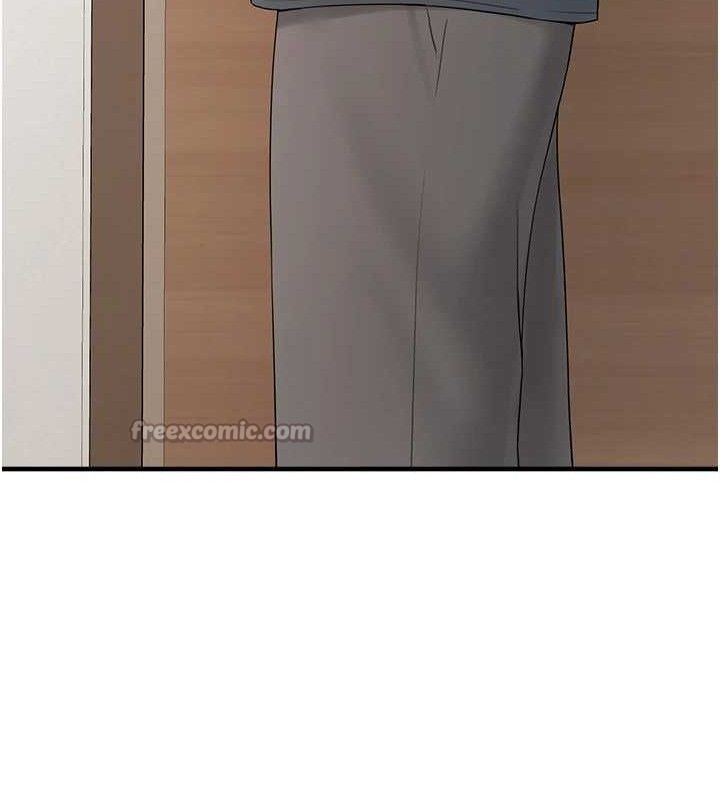 垃圾堆捡到宠物系萌妹第12話-我在浴室等你♥