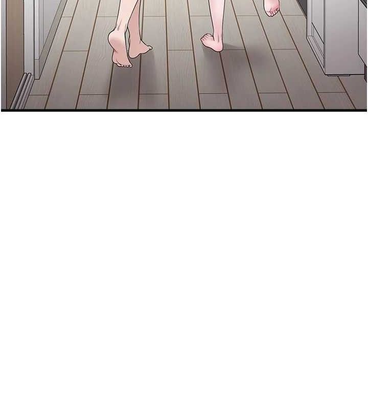 垃圾堆捡到宠物系萌妹第14話-永遠不要分開♥