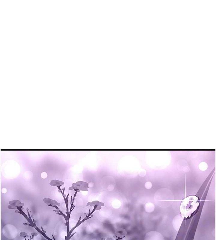 垃圾堆捡到宠物系萌妹第14話-永遠不要分開♥