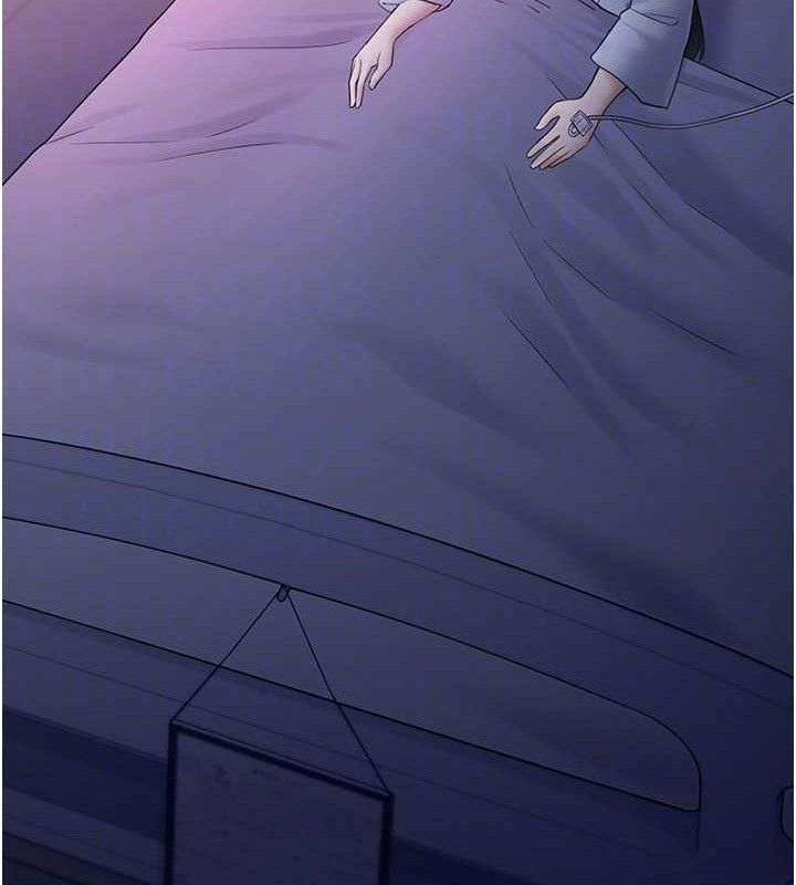 垃圾堆捡到宠物系萌妹第14話-永遠不要分開♥