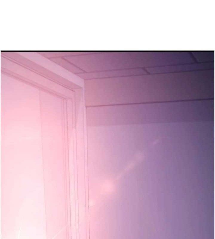 垃圾堆捡到宠物系萌妹第15話-你身邊的女人是誰?