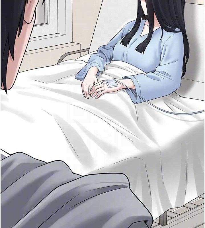 垃圾堆捡到宠物系萌妹第15話-你身邊的女人是誰?