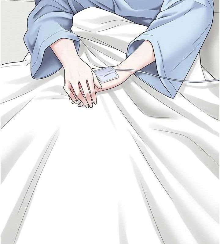 垃圾堆捡到宠物系萌妹第15話-你身邊的女人是誰?