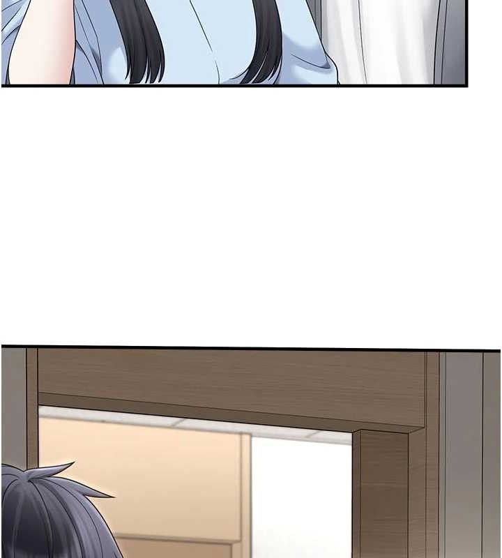 垃圾堆捡到宠物系萌妹第15話-你身邊的女人是誰?