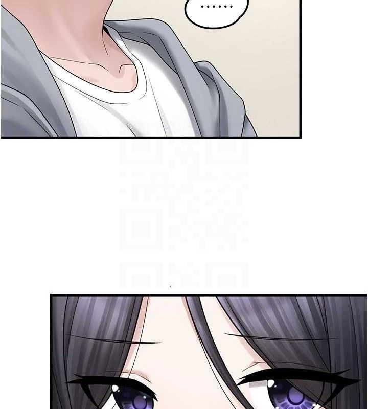 垃圾堆捡到宠物系萌妹第15話-你身邊的女人是誰?