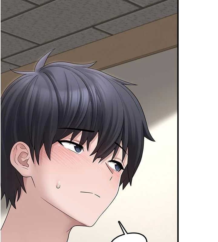 垃圾堆捡到宠物系萌妹第15話-你身邊的女人是誰?