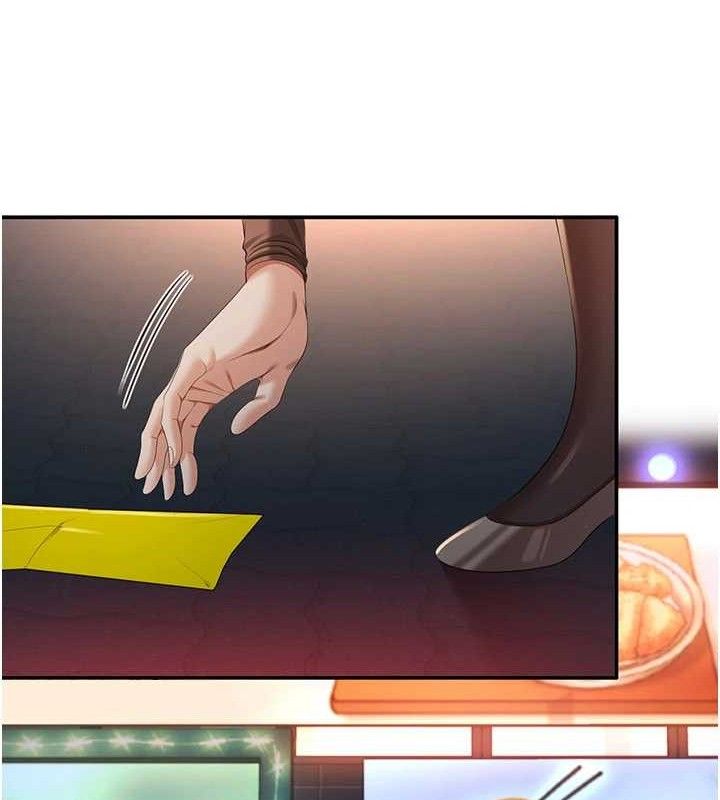 倒追游戏第17話-碰了學生就沒資格當教授