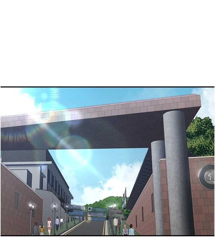 倒追游戏第17話-碰了學生就沒資格當教授