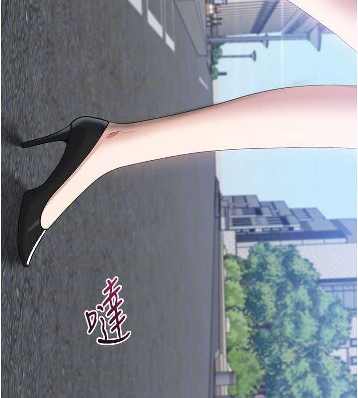 倒追游戏第17話-碰了學生就沒資格當教授