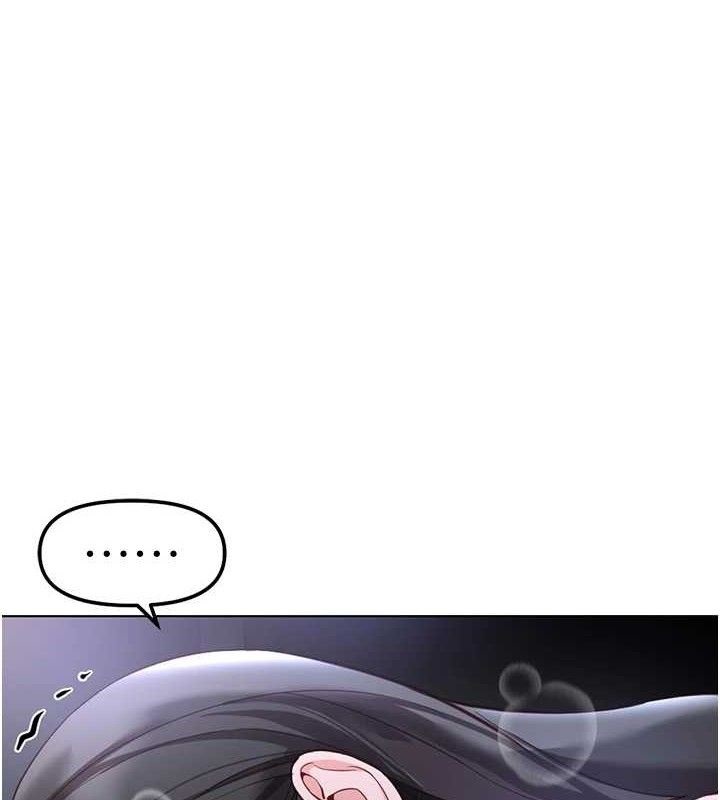 鲁蛇社畜的金手指第38話-[暖身賽]讓工讀生性奮起來