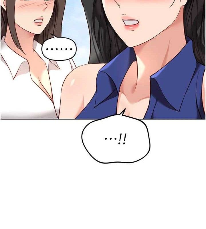 鲁蛇社畜的金手指第38話-[暖身賽]讓工讀生性奮起來