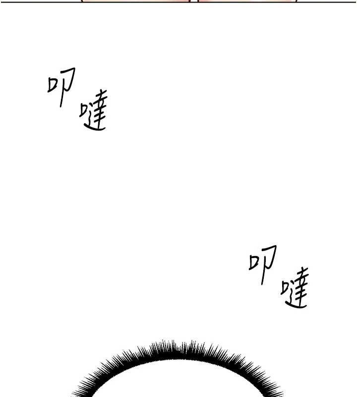 鲁蛇社畜的金手指第38話-[暖身賽]讓工讀生性奮起來