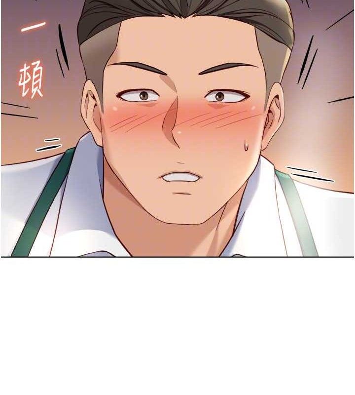 鲁蛇社畜的金手指第38話-[暖身賽]讓工讀生性奮起來