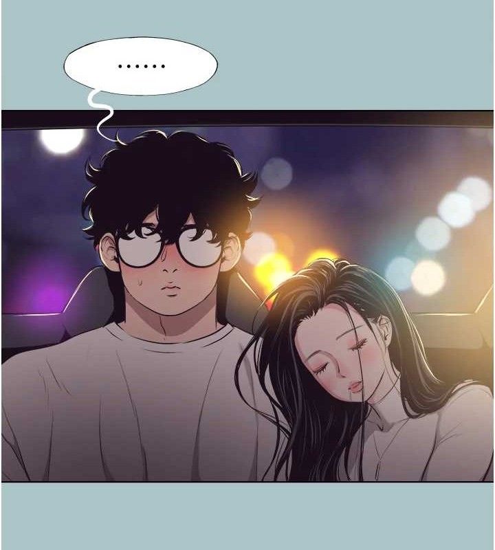 不要恋爱要打炮第10話-你要為你的行為負責