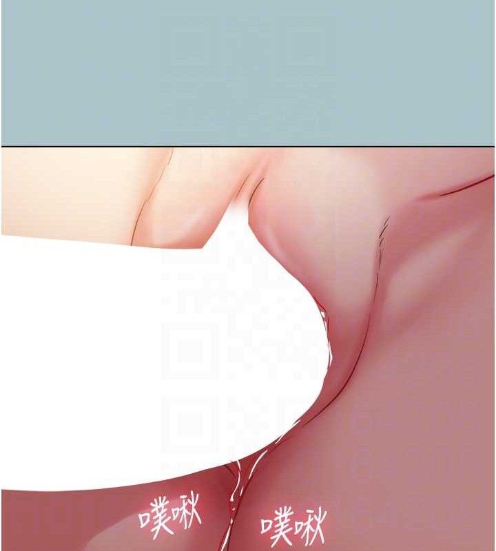 不要恋爱要打炮第10話-你要為你的行為負責