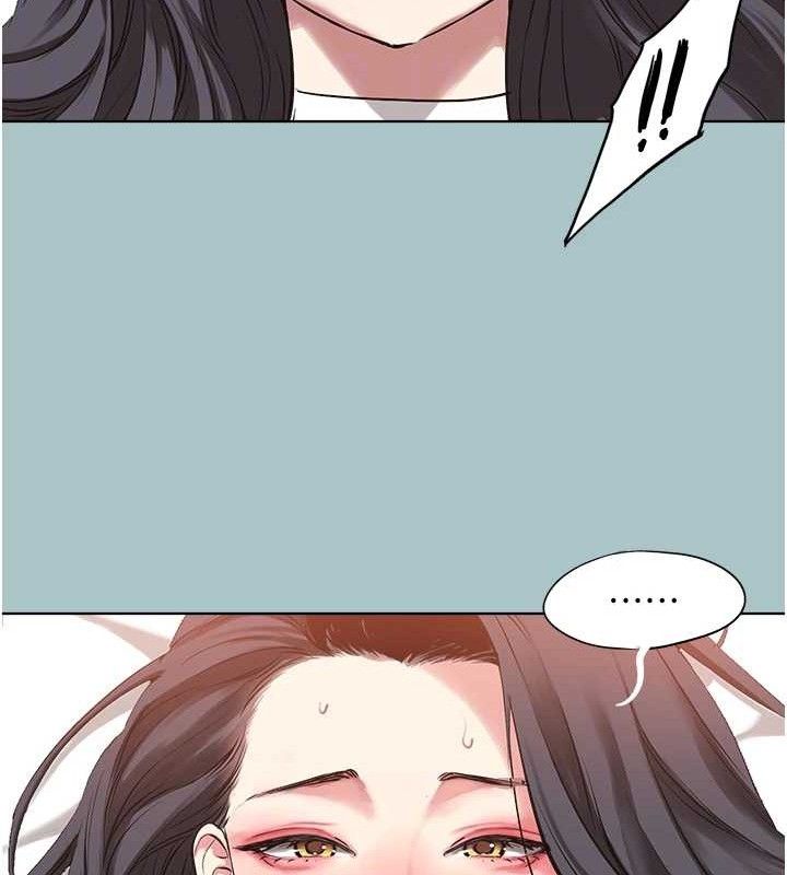 不要恋爱要打炮第10話-你要為你的行為負責